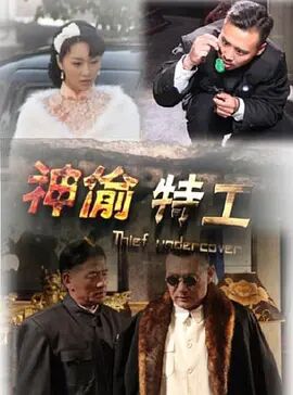 《超级起床人喜怒哀乐》主视觉